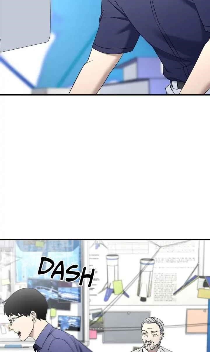 Cheolsu Saves the World Chapter 43 - Page 15