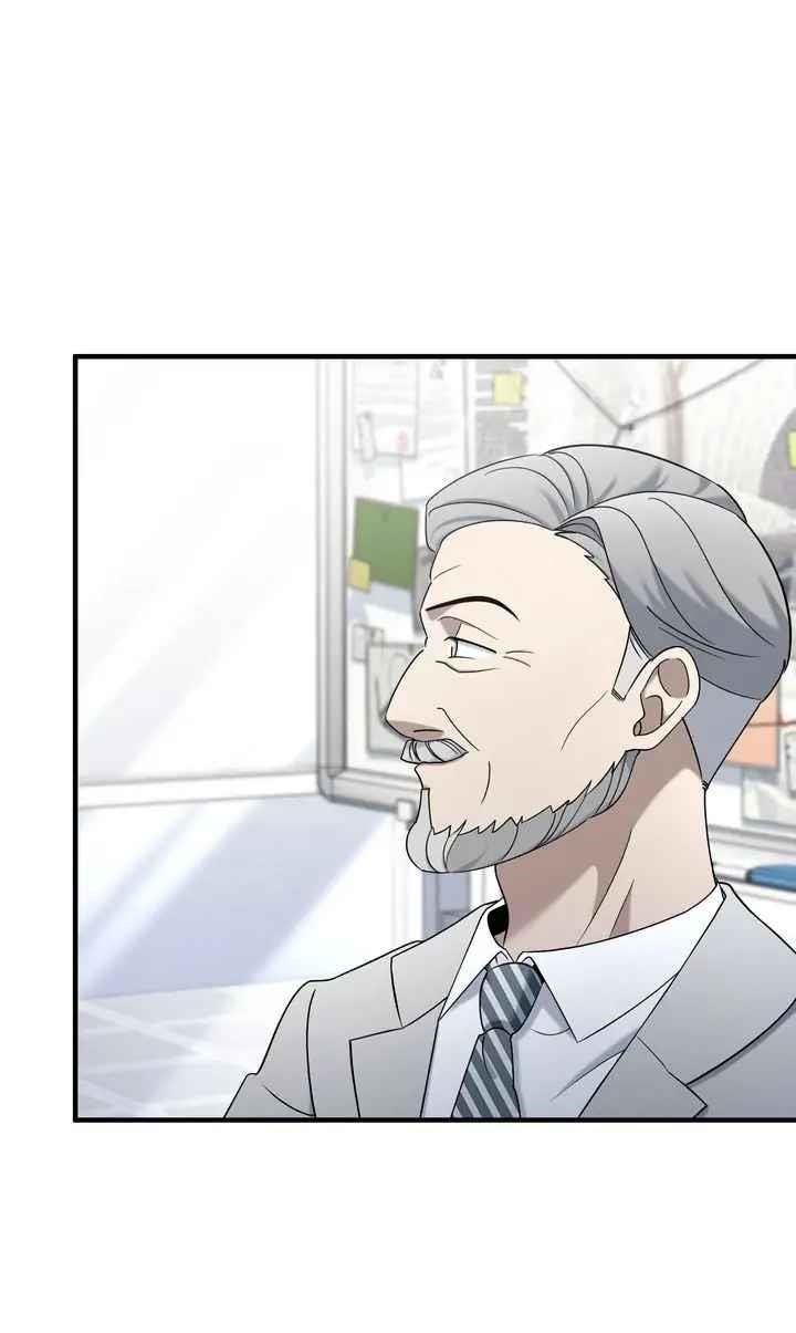 Cheolsu Saves the World Chapter 43 - Page 17