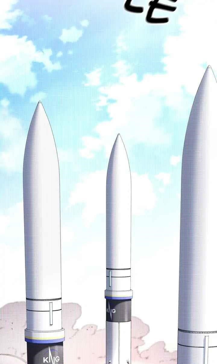 Cheolsu Saves the World Chapter 43 - Page 80