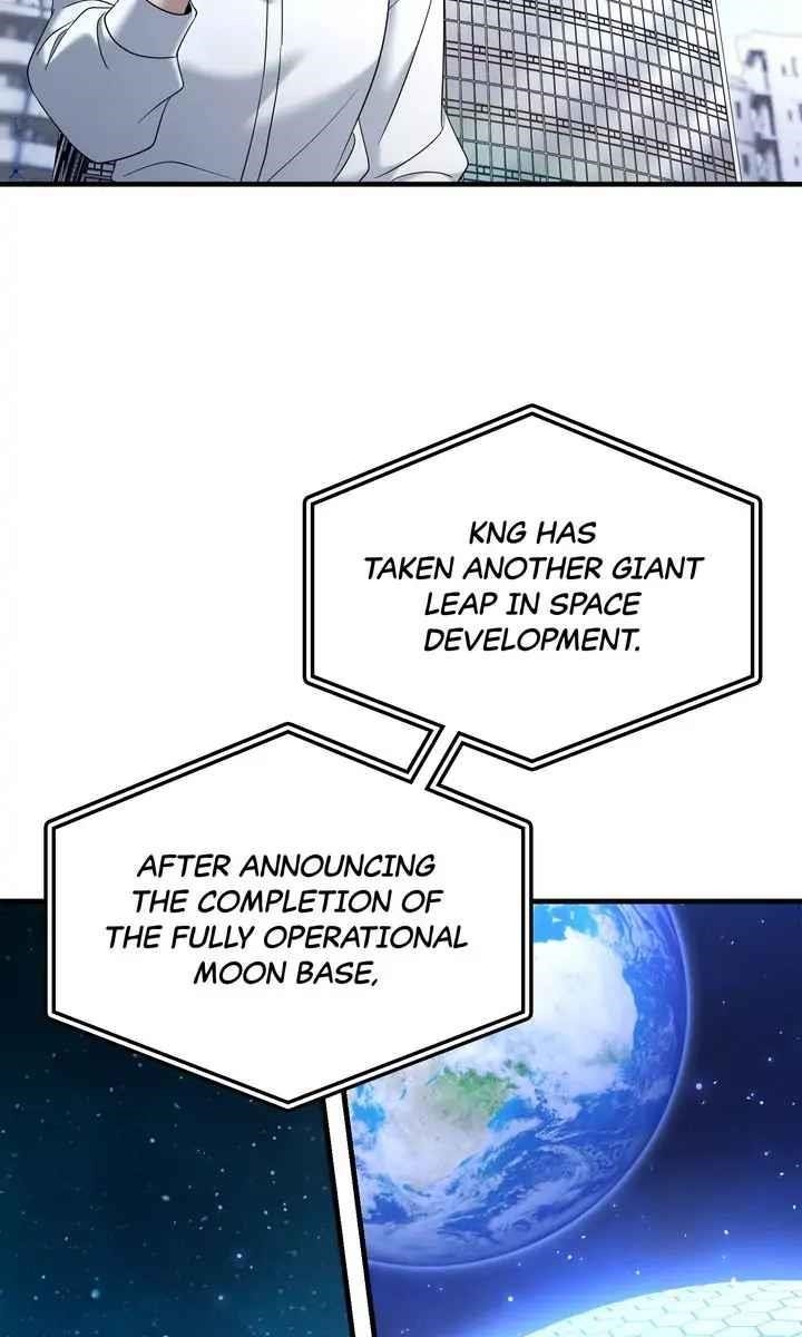 Cheolsu Saves the World Chapter 44 - Page 17