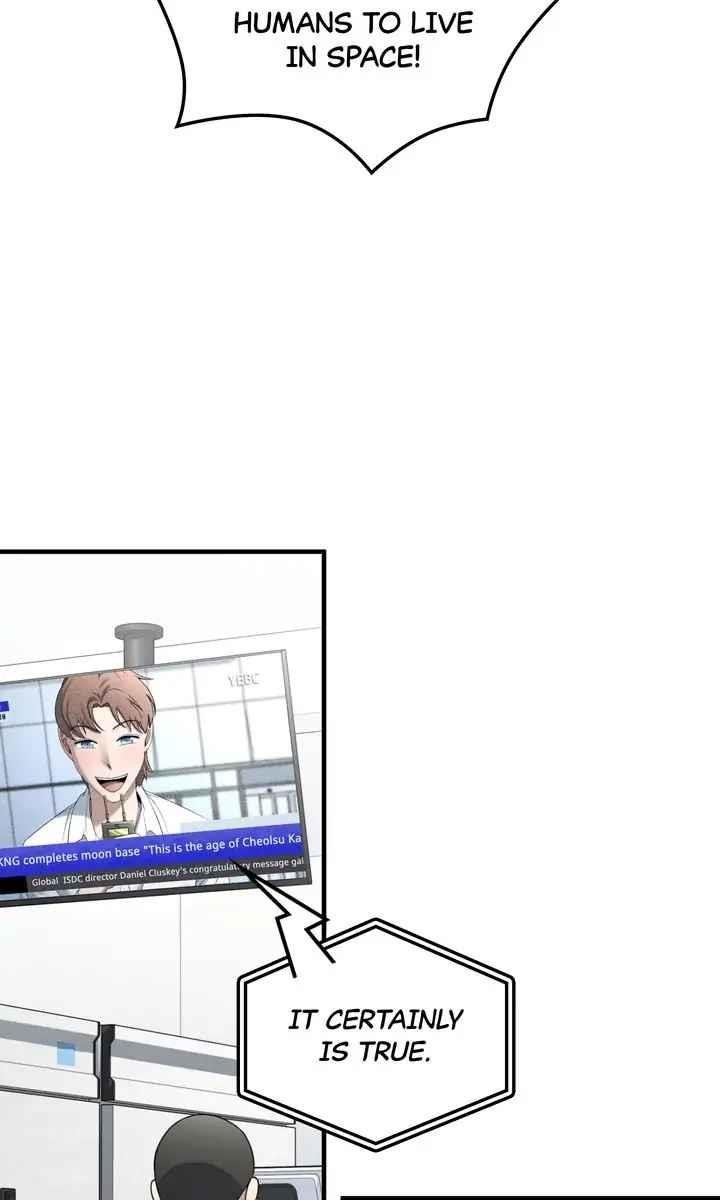 Cheolsu Saves the World Chapter 44 - Page 21