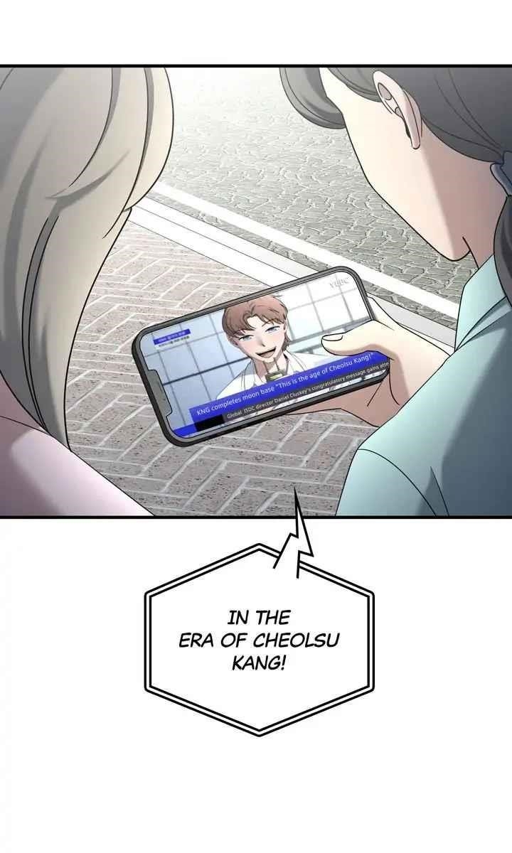 Cheolsu Saves the World Chapter 44 - Page 23