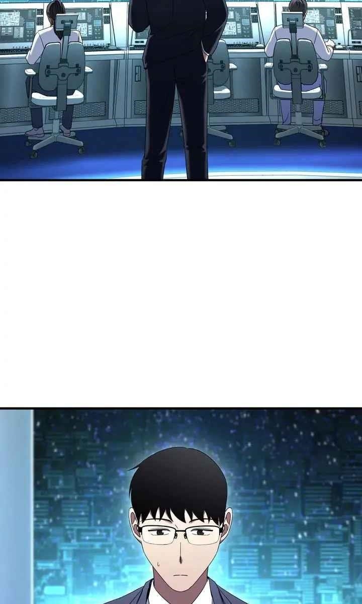 Cheolsu Saves the World Chapter 47 - Page 49