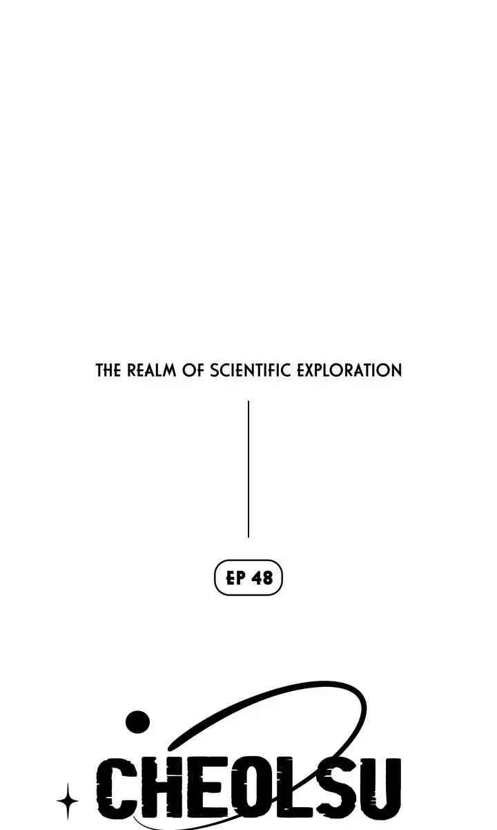 Cheolsu Saves the World Chapter 48 - Page 1