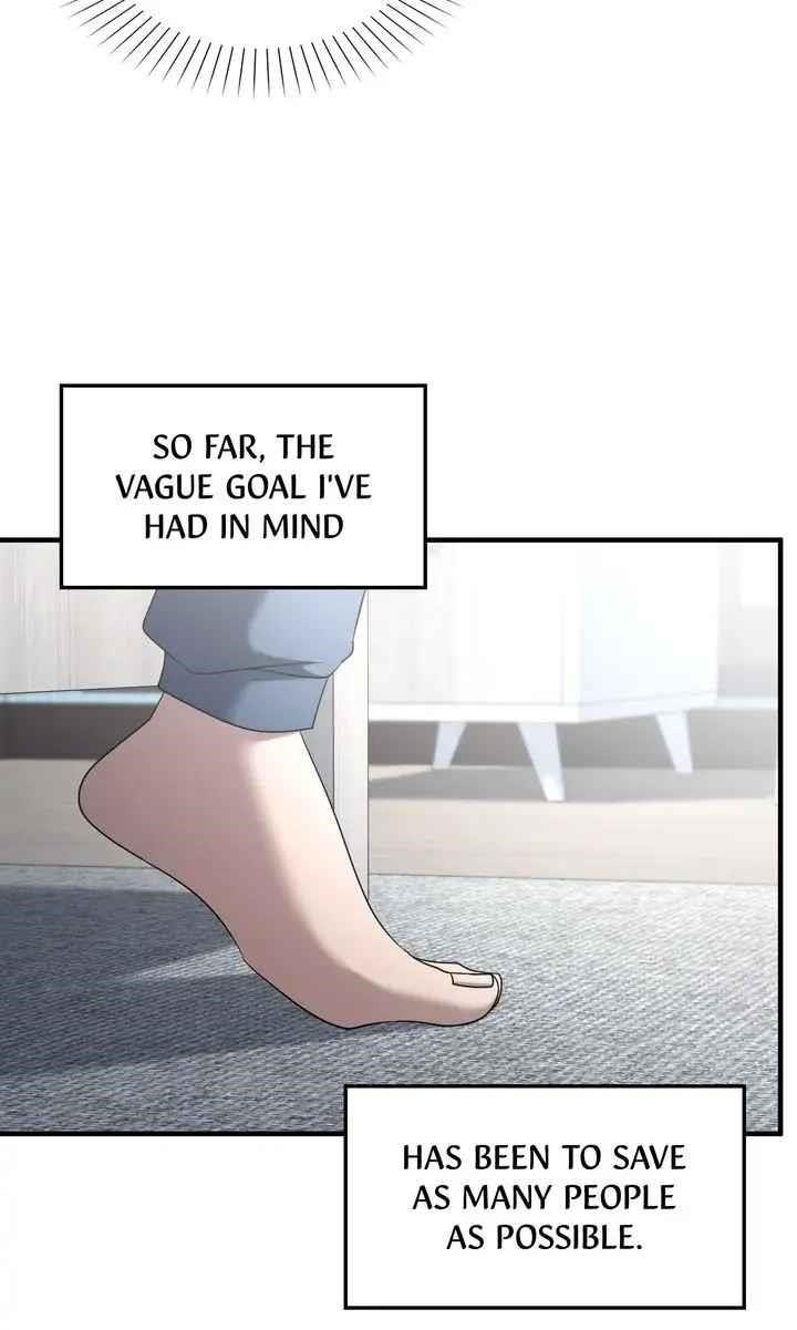 Cheolsu Saves the World Chapter 48 - Page 15