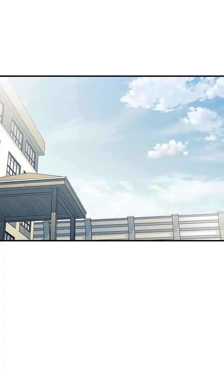 Cheolsu Saves the World Chapter 48 - Page 46