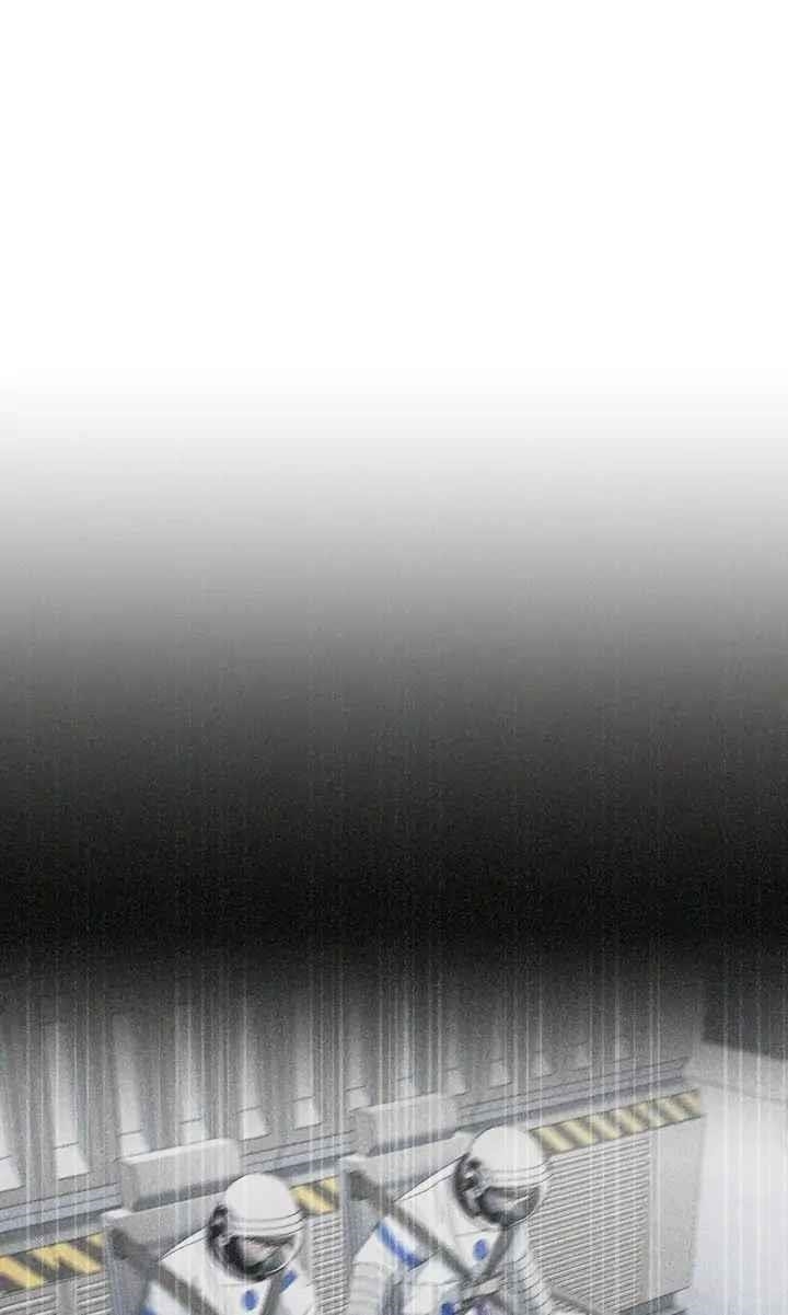 Cheolsu Saves the World Chapter 48 - Page 5