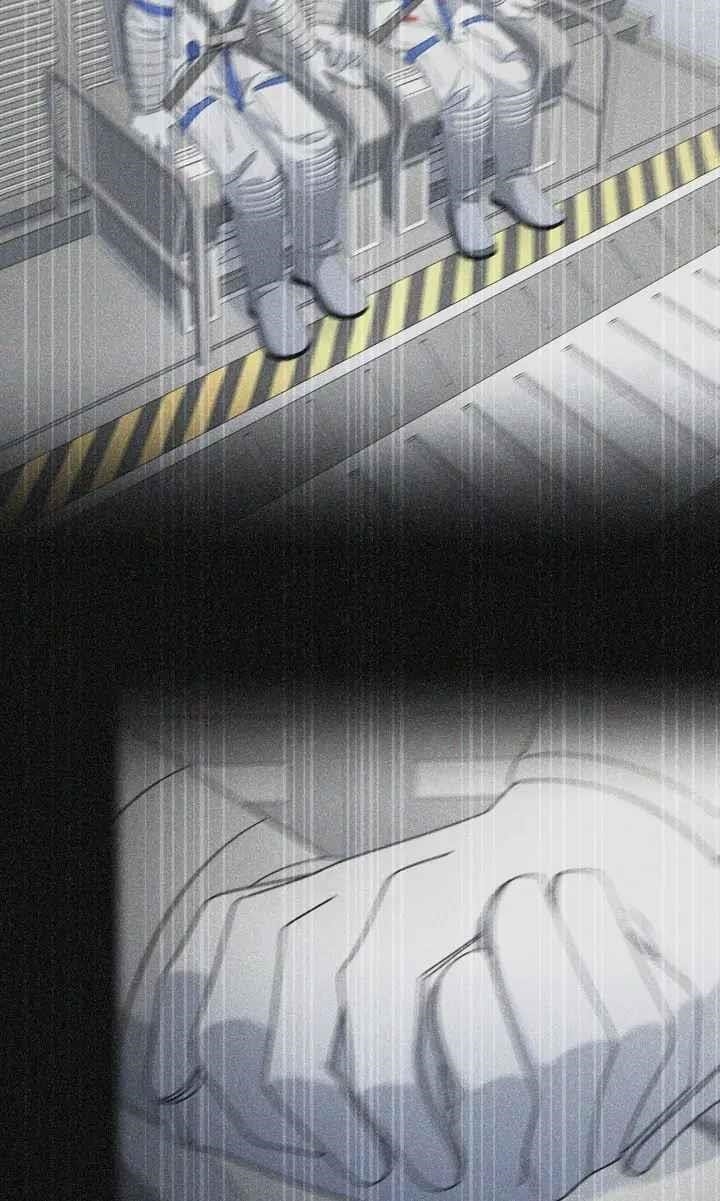 Cheolsu Saves the World Chapter 48 - Page 6