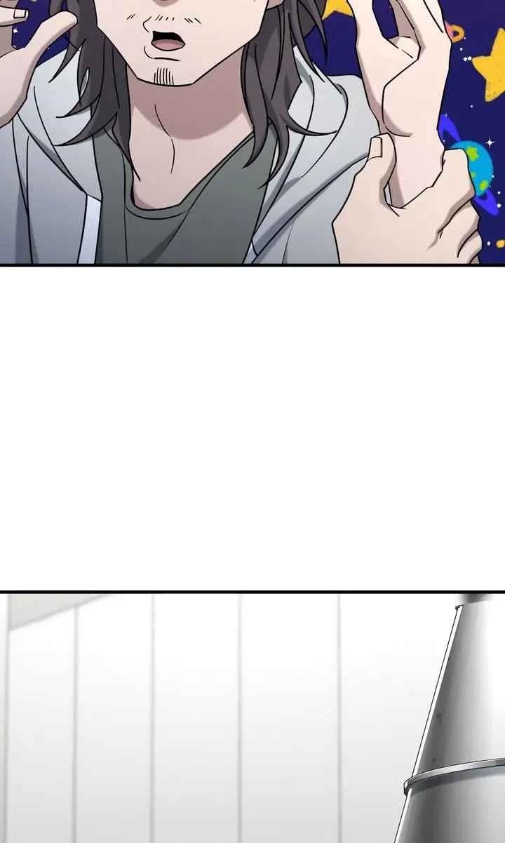 Cheolsu Saves the World Chapter 48 - Page 79