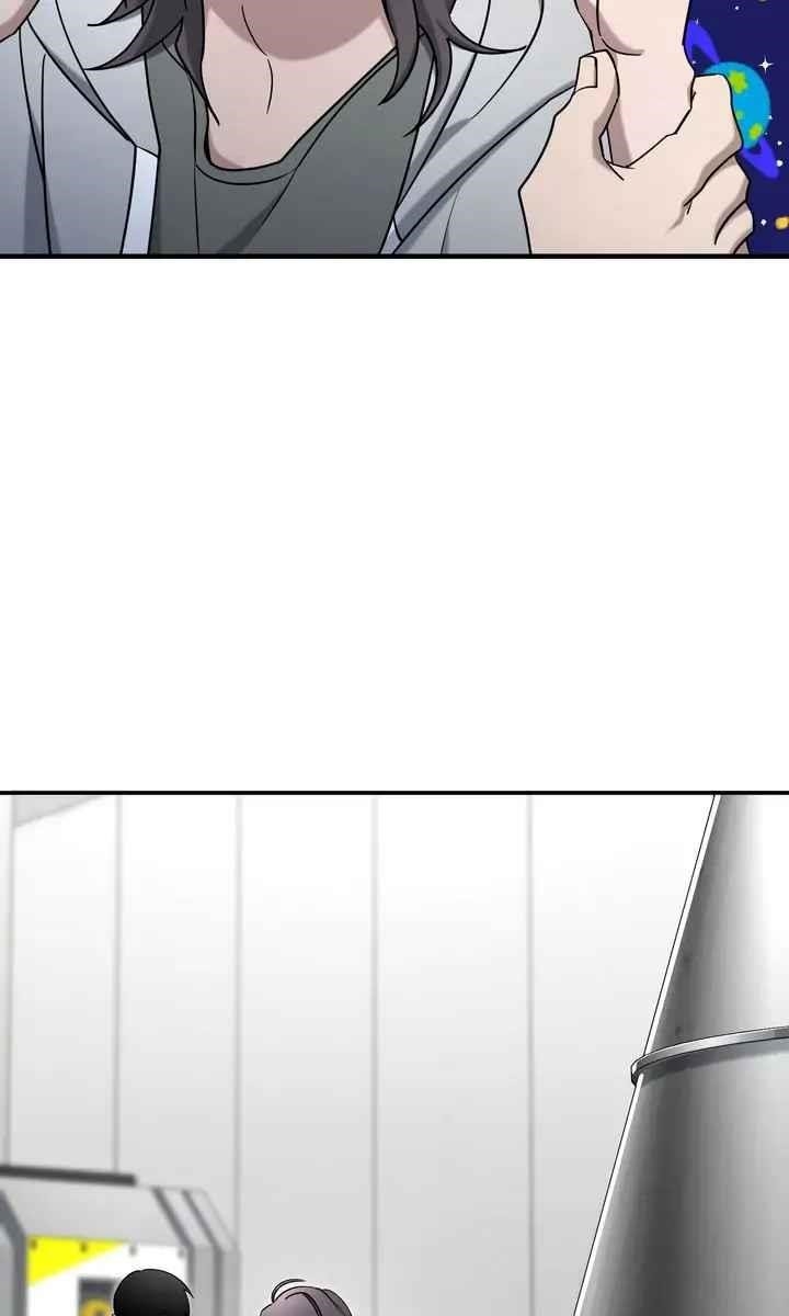 Cheolsu Saves the World Chapter 49 - Page 2