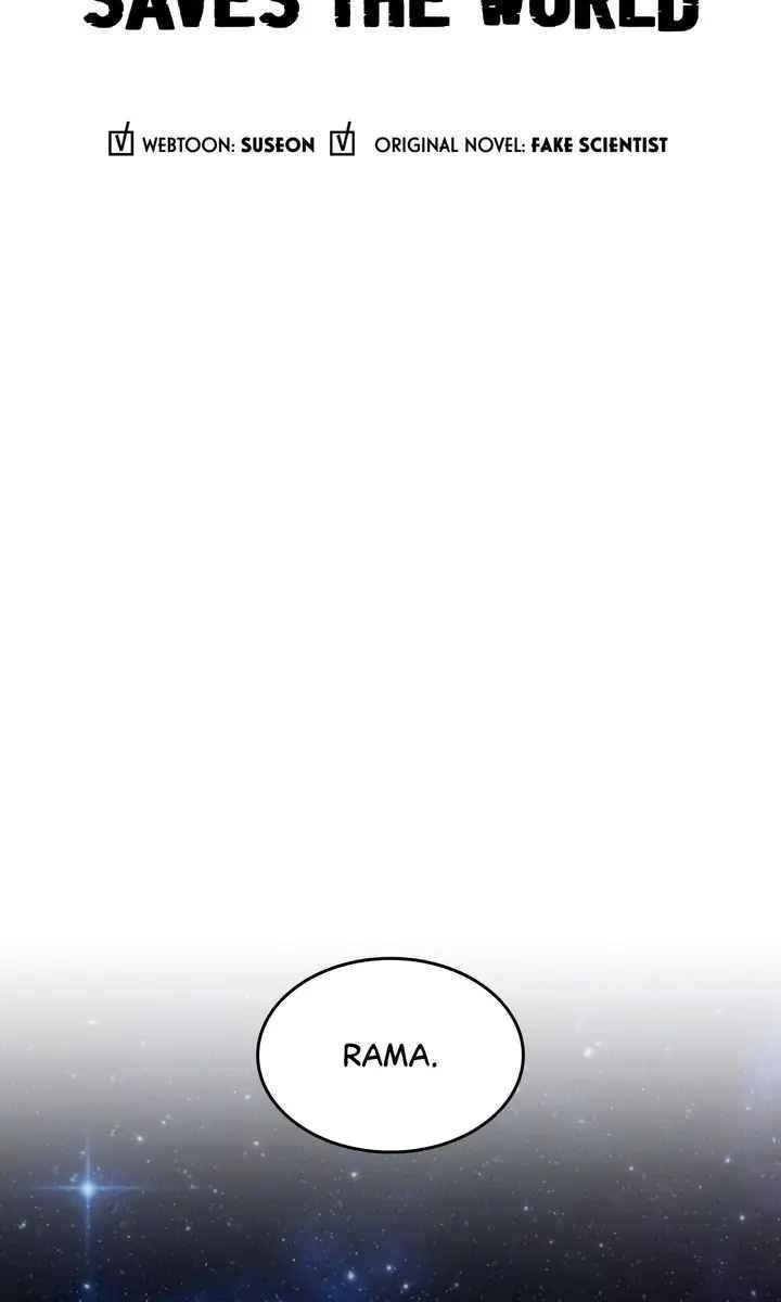 Cheolsu Saves the World Chapter 49 - Page 6