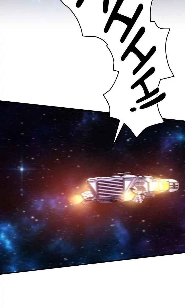 Cheolsu Saves the World Chapter 49 - Page 78