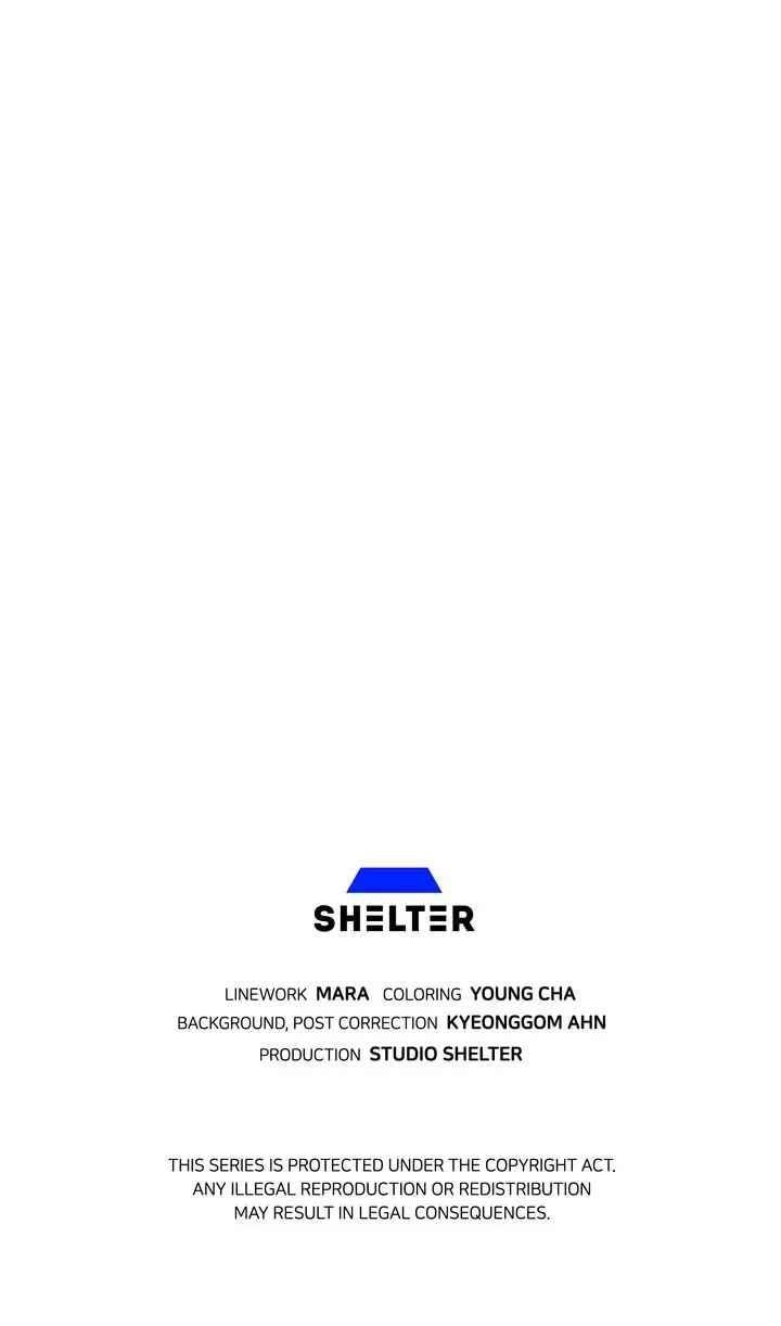 Cheolsu Saves the World Chapter 49 - Page 80