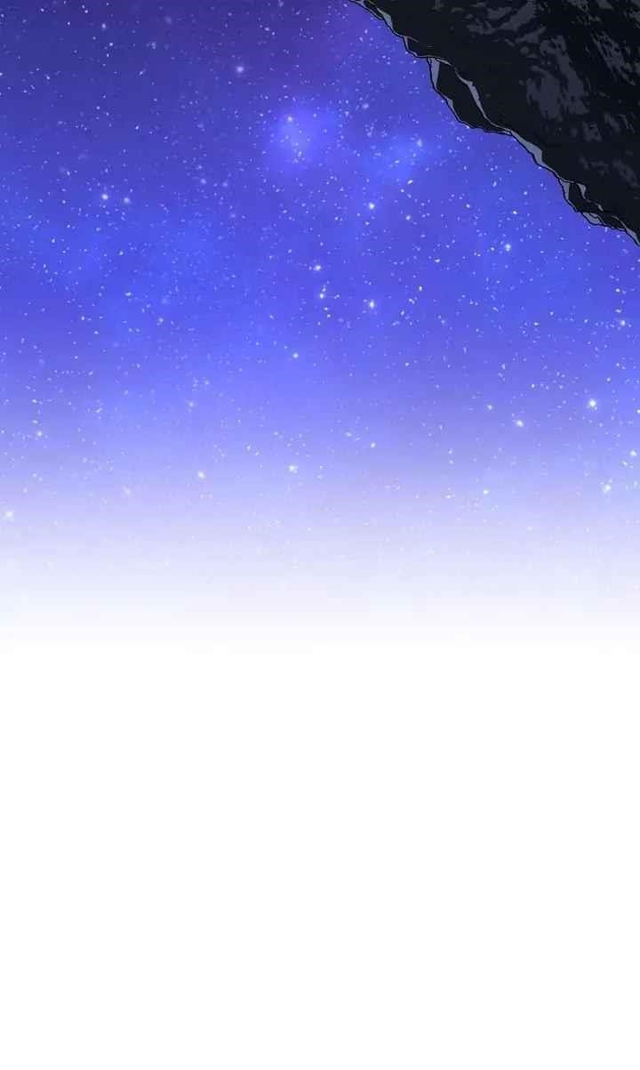 Cheolsu Saves the World Chapter 50 - Page 82