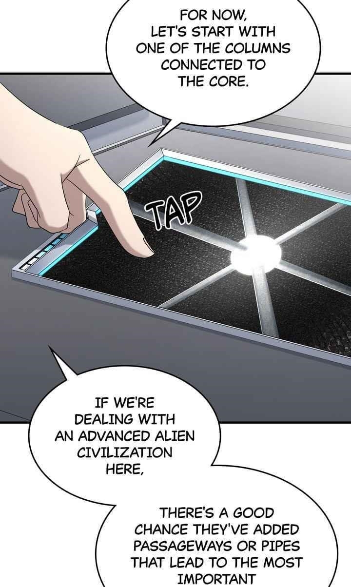 Cheolsu Saves the World Chapter 52 - Page 16