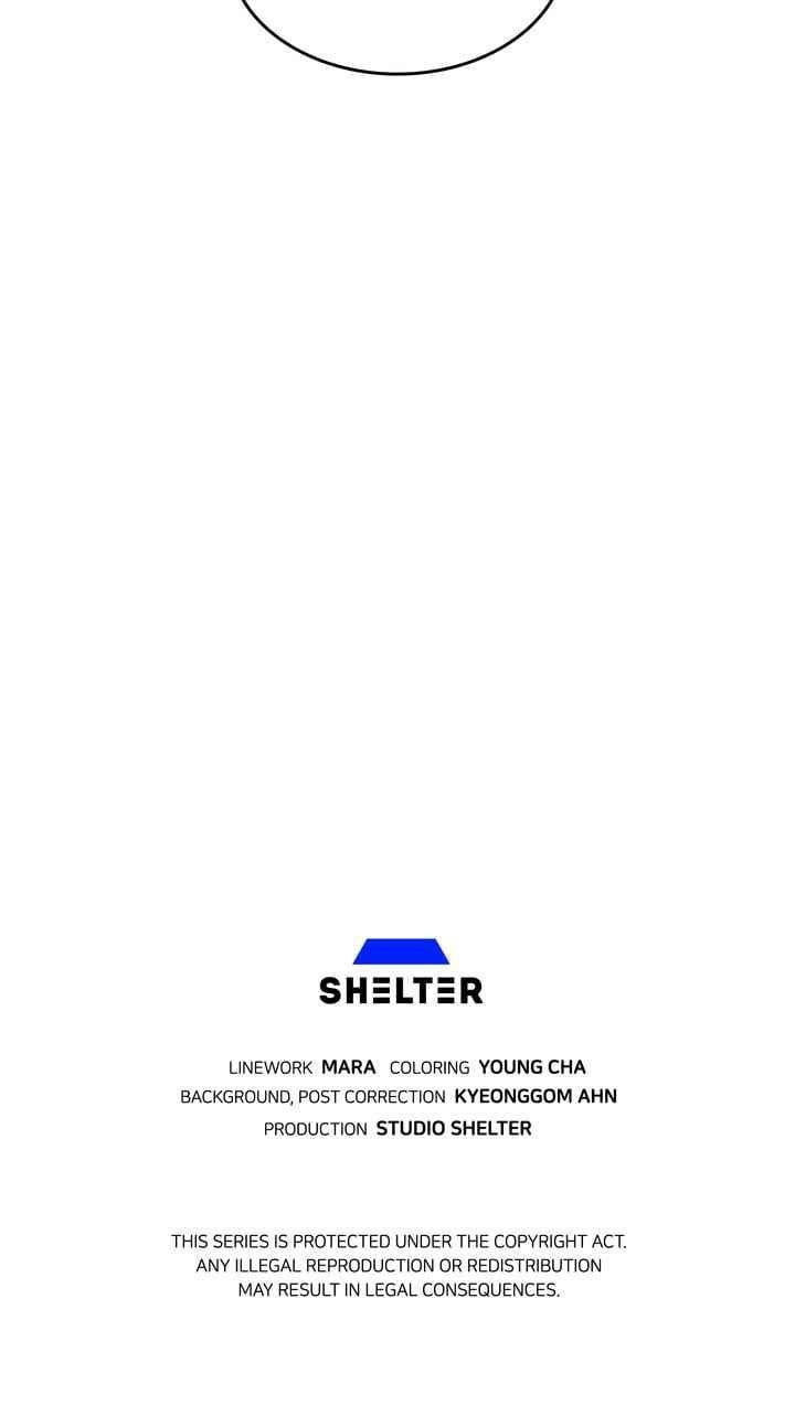 Cheolsu Saves the World Chapter 52 - Page 84