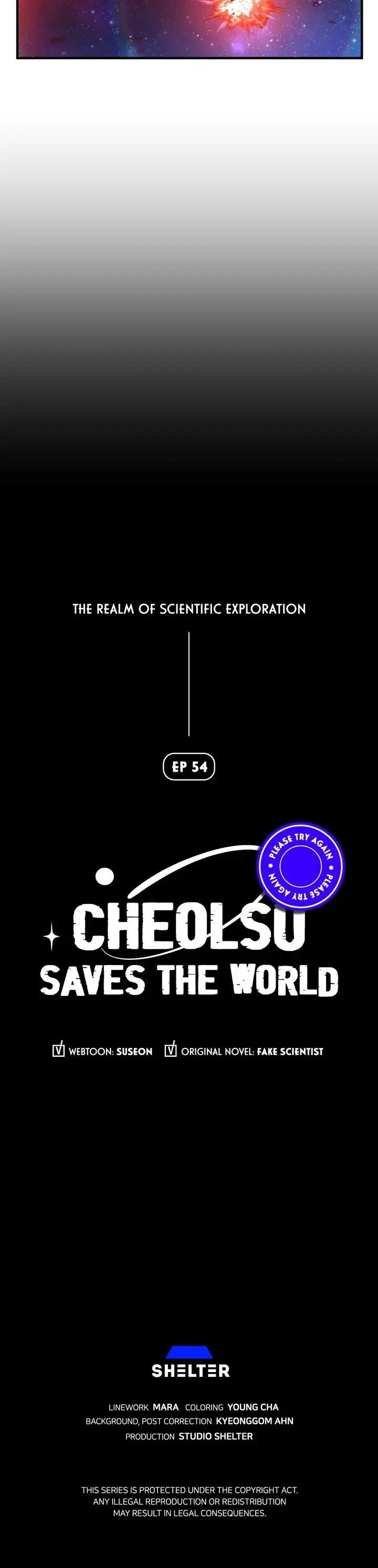 Cheolsu Saves the World Chapter 54 - Page 37