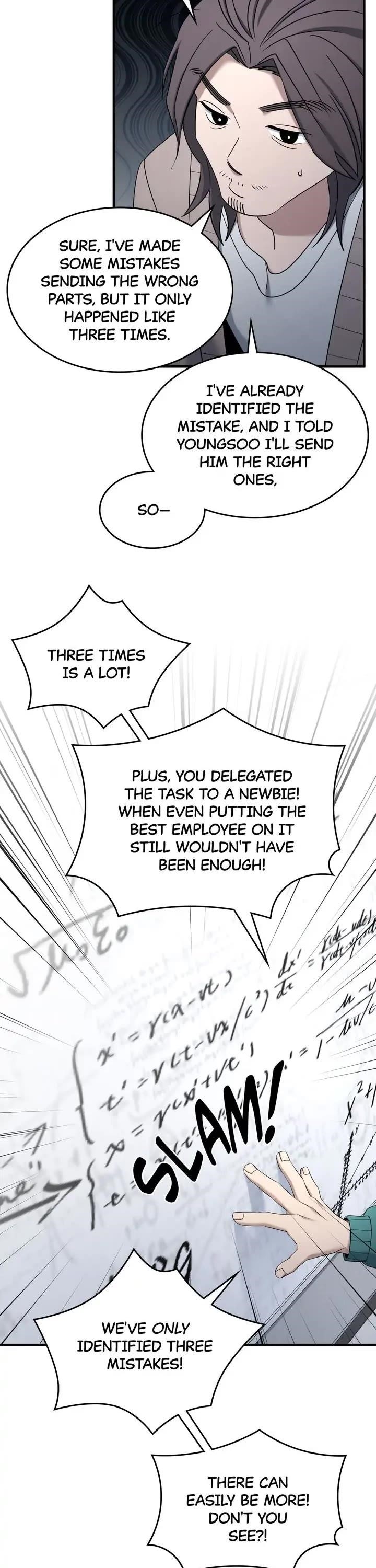 Cheolsu Saves the World Chapter 56 - Page 23