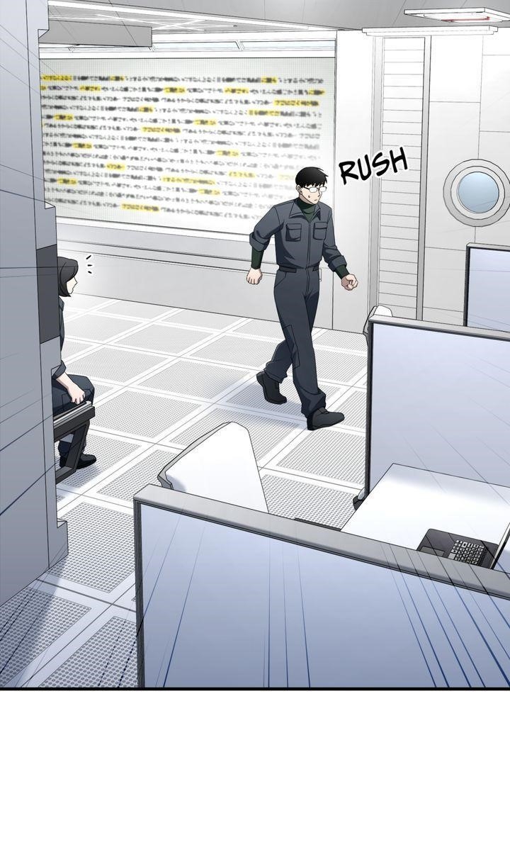 Cheolsu Saves the World Chapter 59 - Page 12