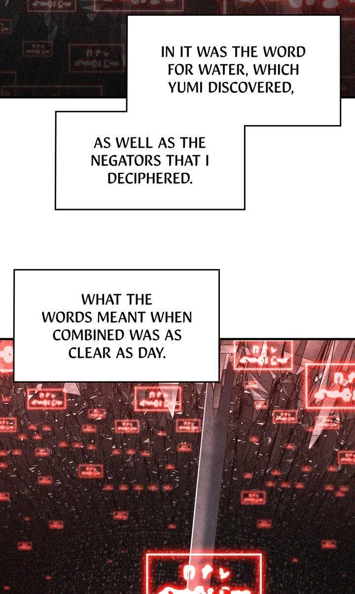 Cheolsu Saves the World Chapter 59 - Page 18