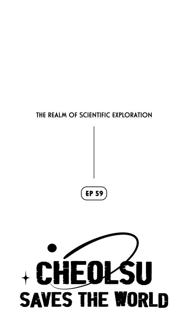 Cheolsu Saves the World Chapter 59 - Page 5