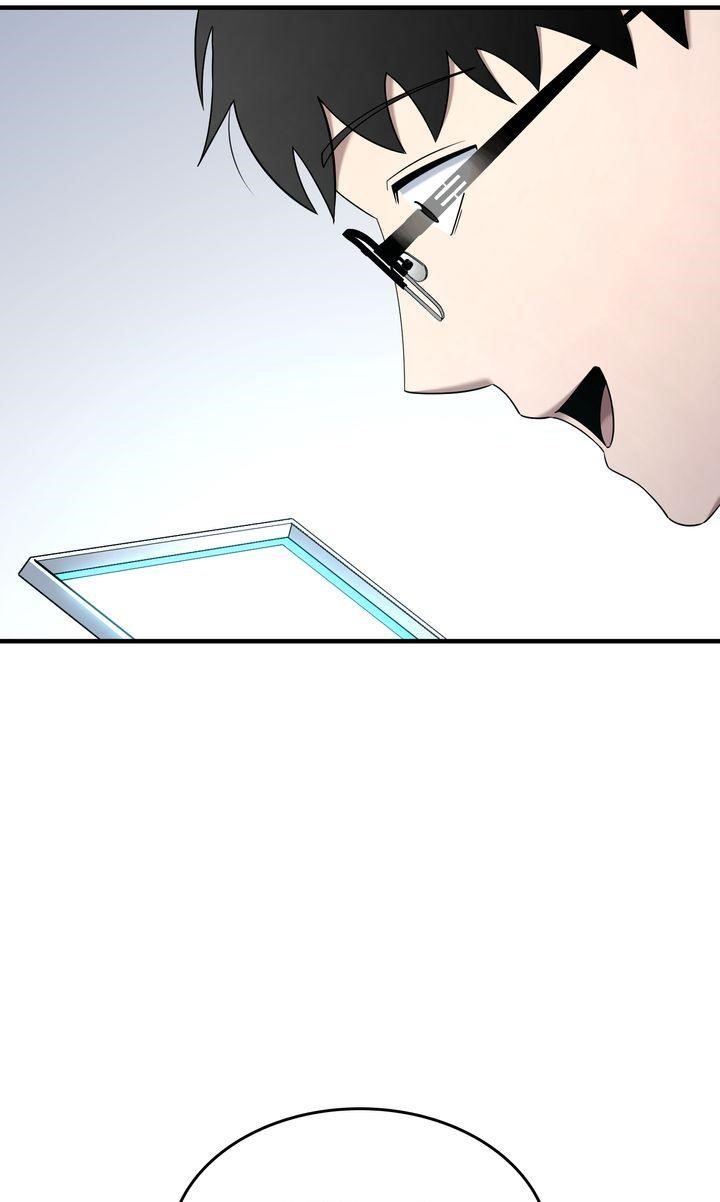 Cheolsu Saves the World Chapter 59 - Page 67