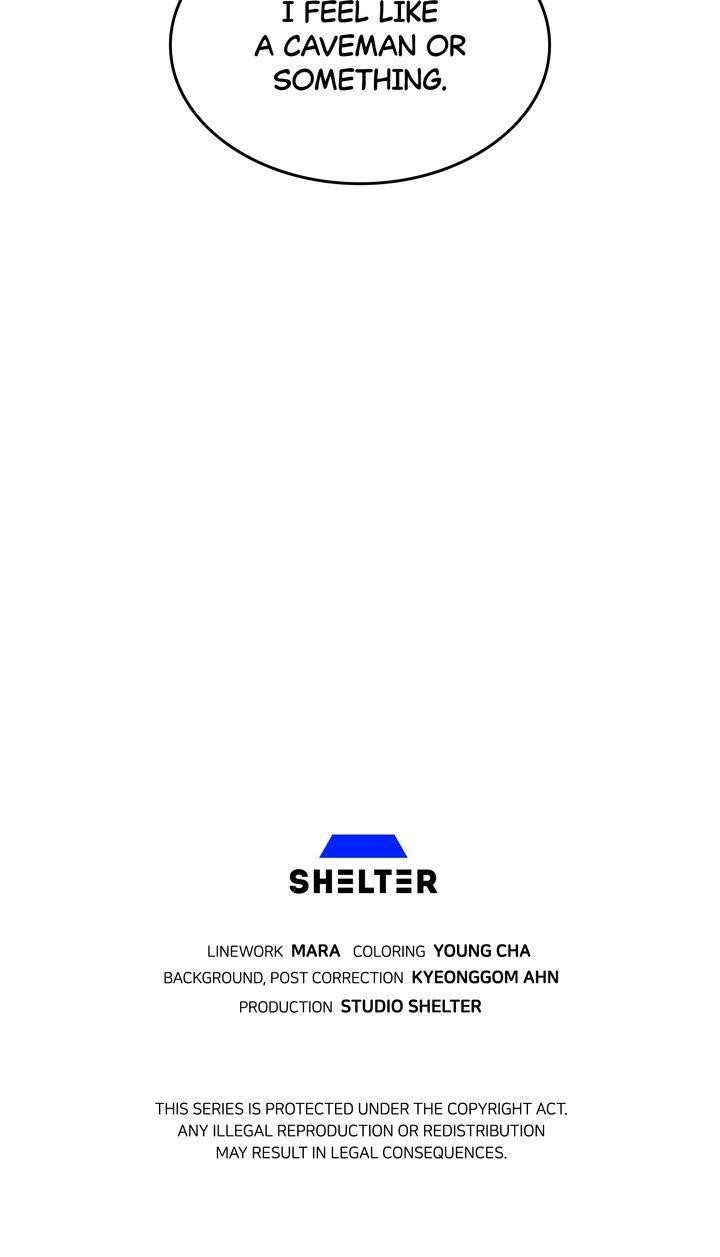 Cheolsu Saves the World Chapter 59 - Page 68