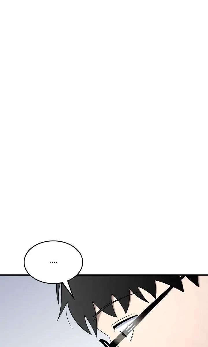 Cheolsu Saves the World Chapter 60 - Page 1