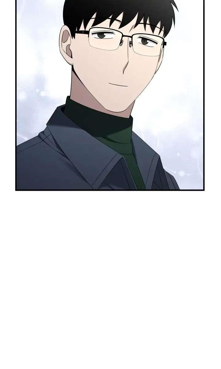 Cheolsu Saves the World Chapter 60 - Page 15