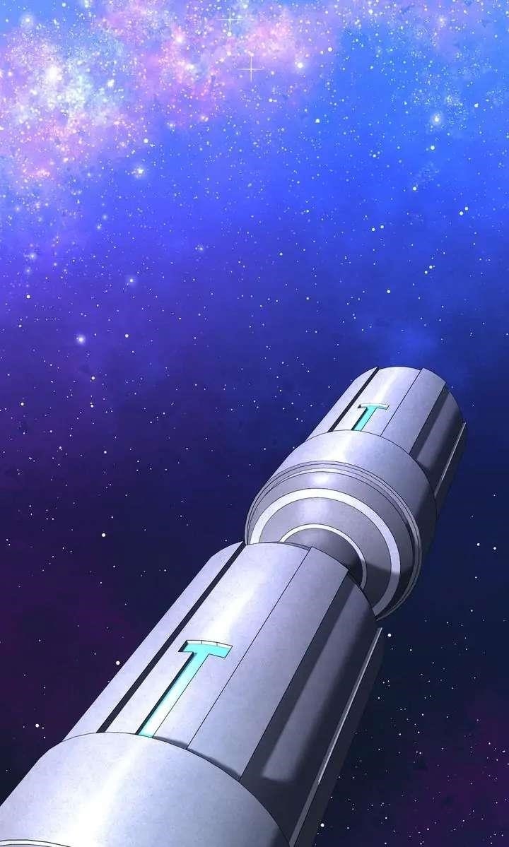 Cheolsu Saves the World Chapter 60 - Page 61