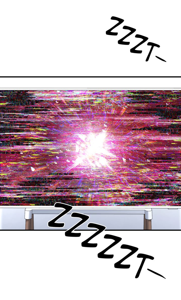 Cheolsu Saves the World Chapter 61 - Page 23