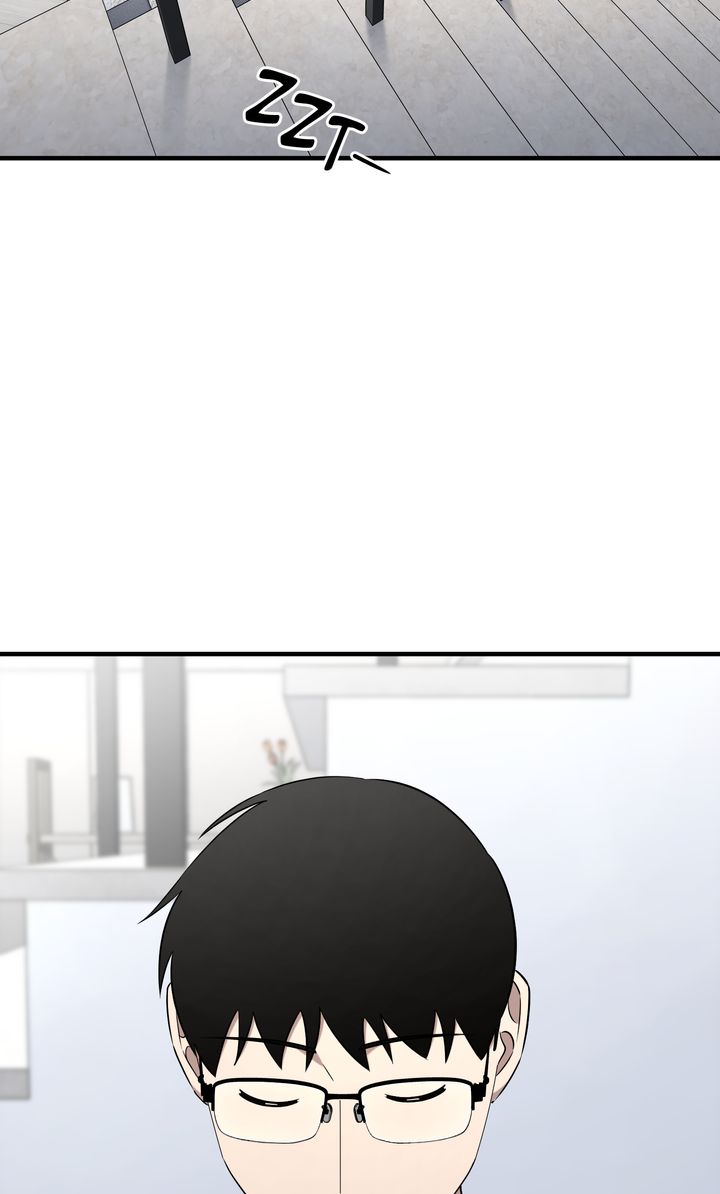 Cheolsu Saves the World Chapter 61 - Page 26