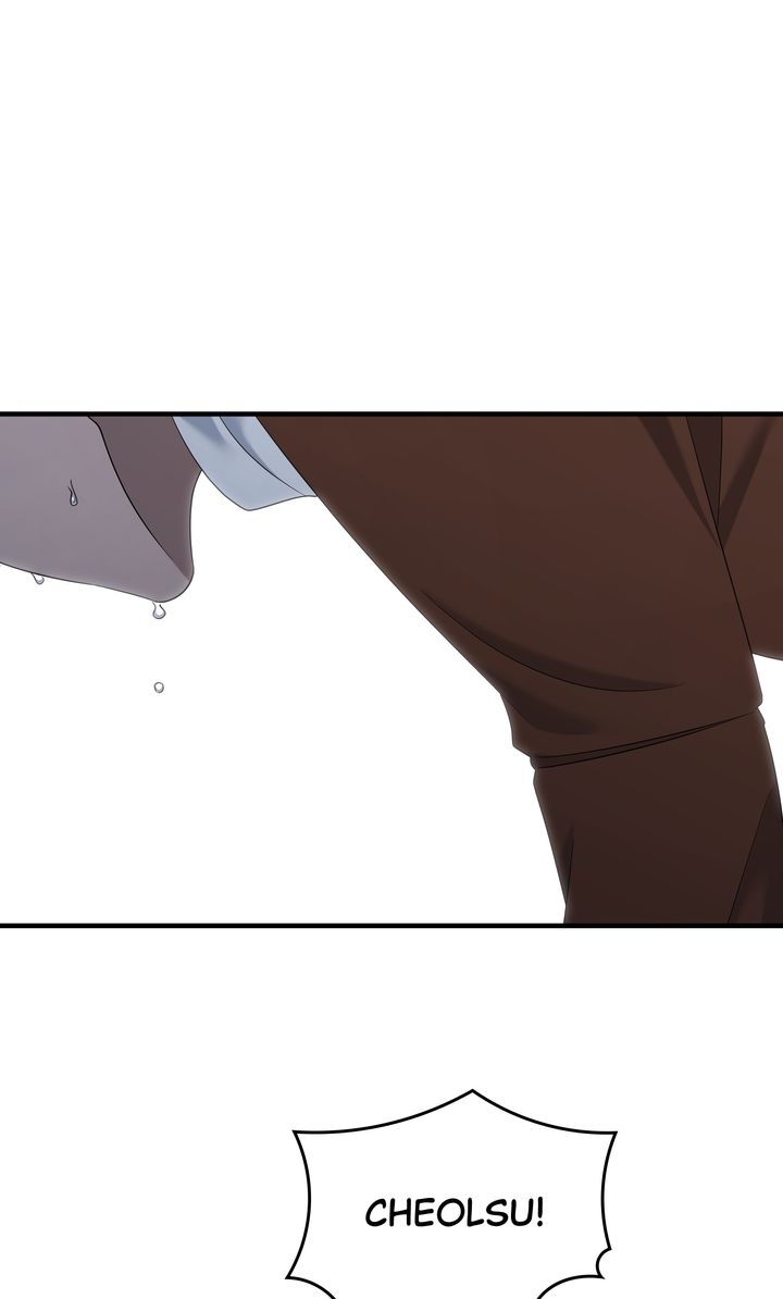 Cheolsu Saves the World Chapter 61 - Page 42
