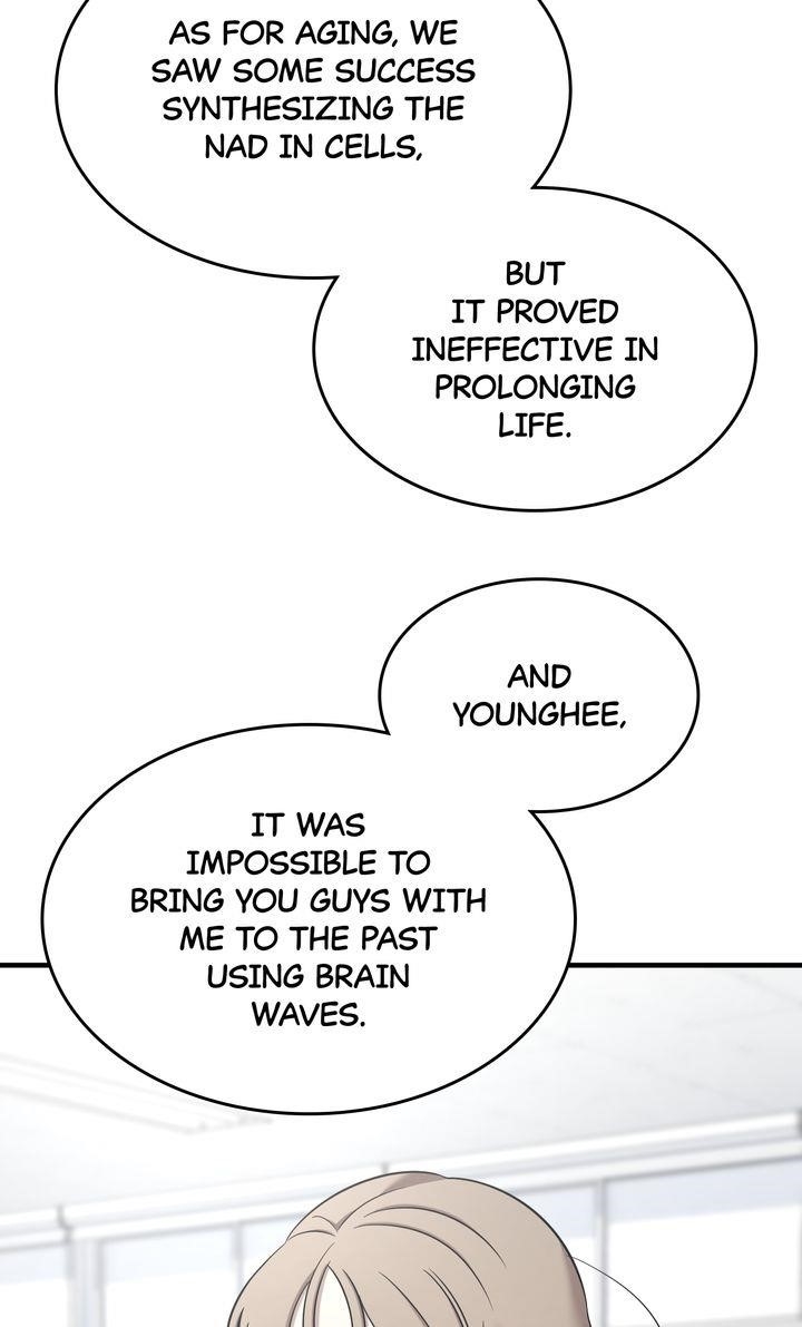 Cheolsu Saves the World Chapter 62 - Page 31