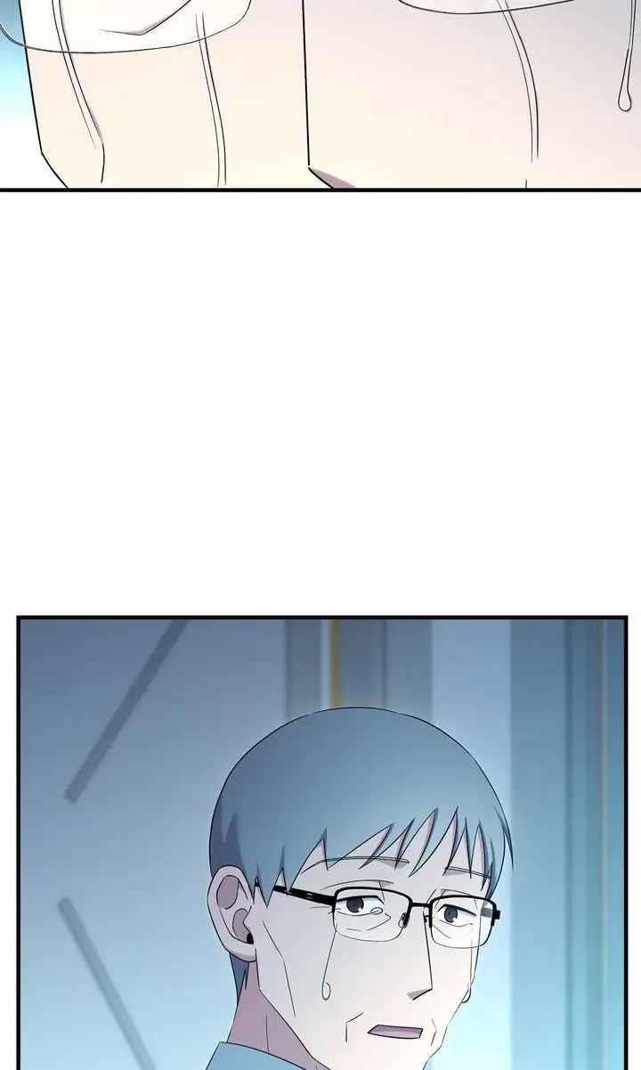 Cheolsu Saves the World Chapter 67 - Page 22