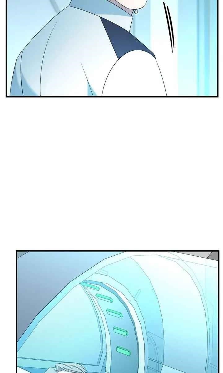 Cheolsu Saves the World Chapter 67 - Page 23