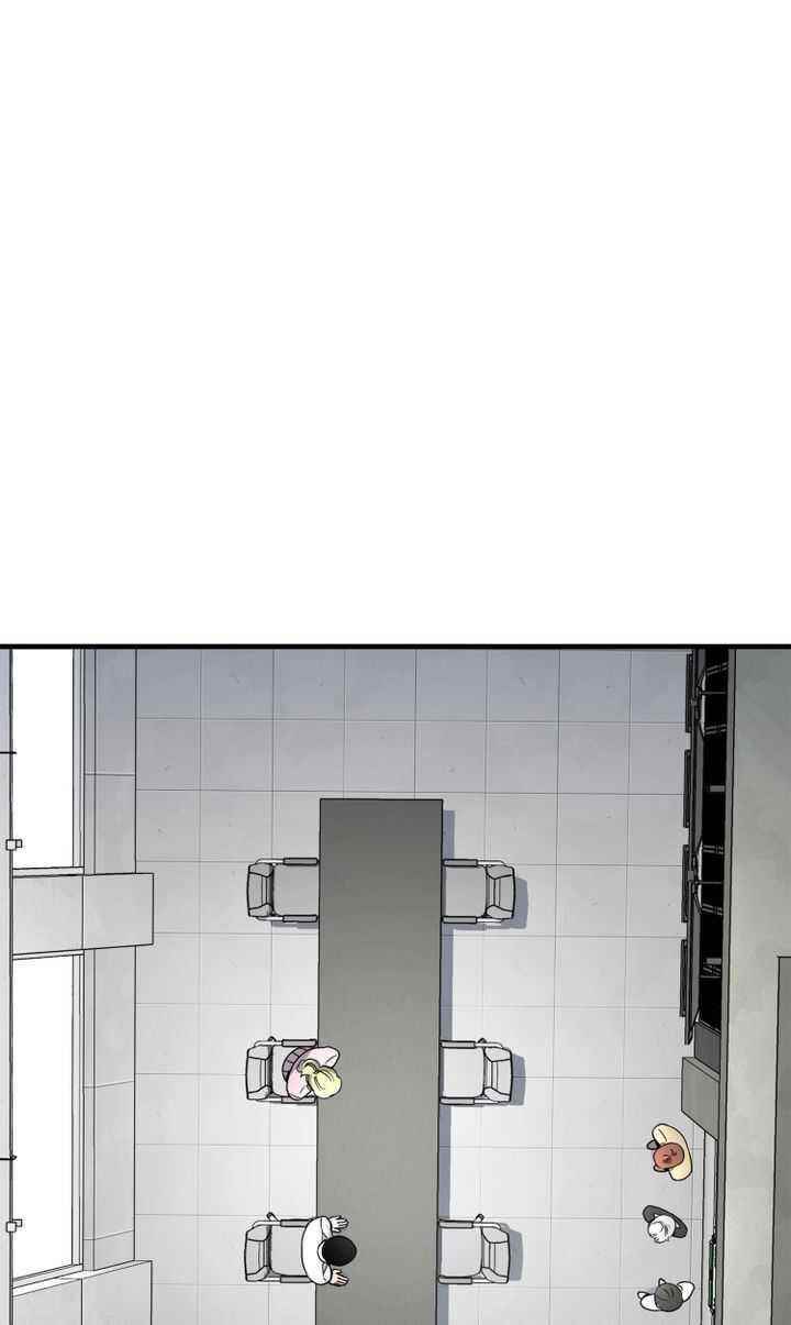 Cheolsu Saves the World Chapter 7 - Page 1