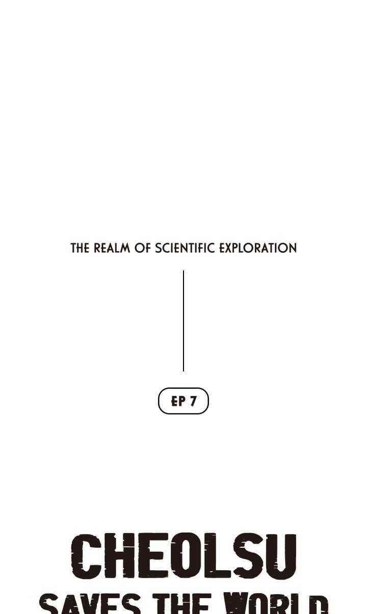 Cheolsu Saves the World Chapter 7 - Page 26