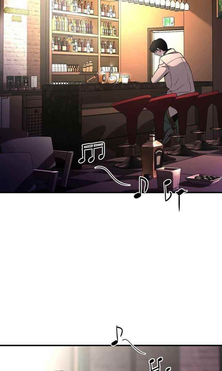 Cheolsu Saves the World Chapter 7 - Page 28