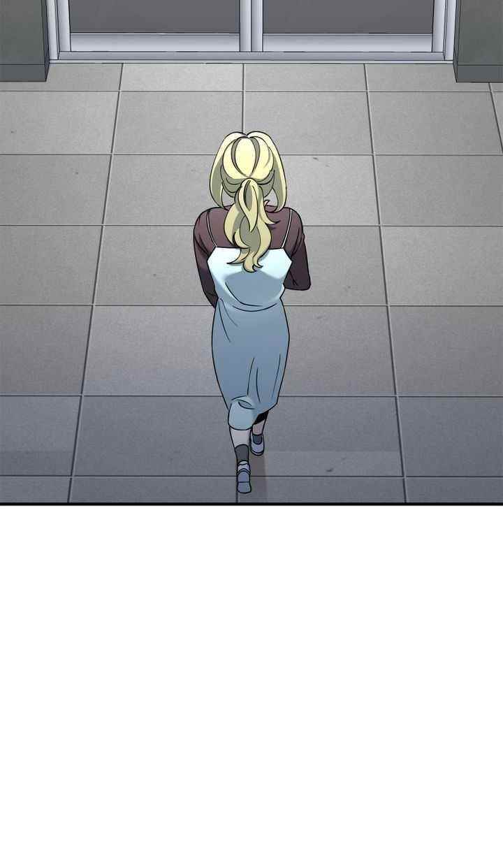 Cheolsu Saves the World Chapter 7 - Page 76