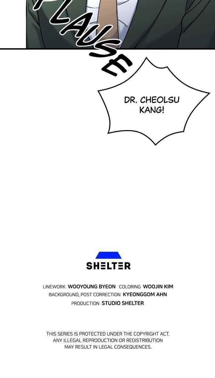 Cheolsu Saves the World Chapter 7 - Page 82