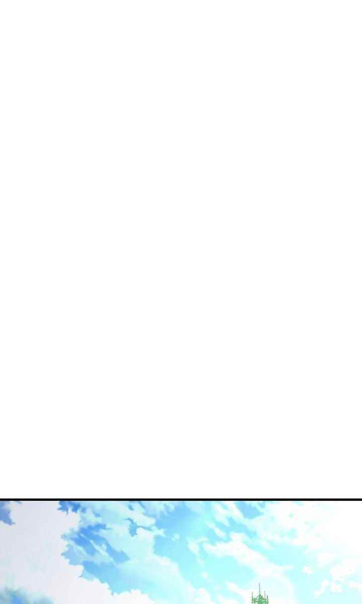 Cheolsu Saves the World Chapter 9 - Page 14