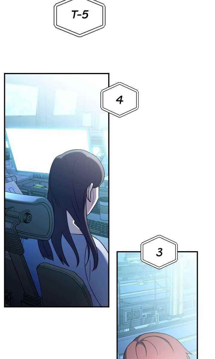 Cheolsu Saves the World Chapter 9 - Page 17