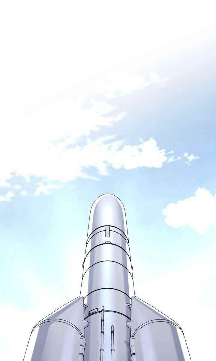 Cheolsu Saves the World Chapter 9 - Page 20