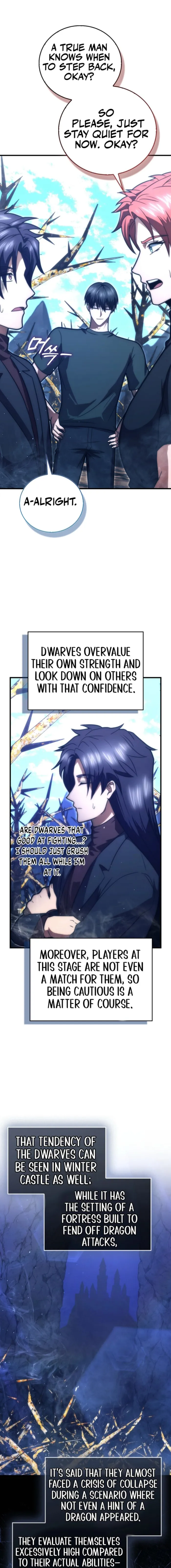 Max Talent Player (2024) Chapter 107 - Page 15