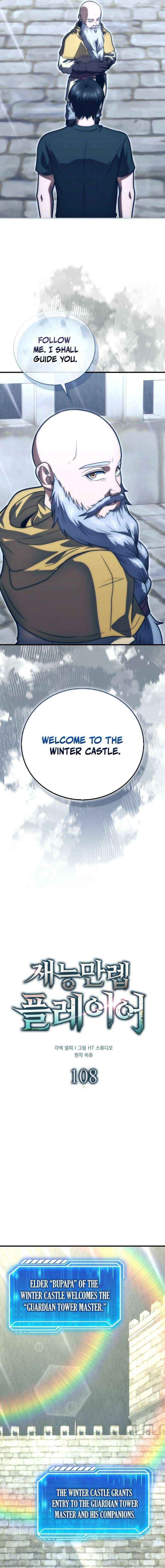 Max Talent Player (2024) Chapter 108 - Page 8