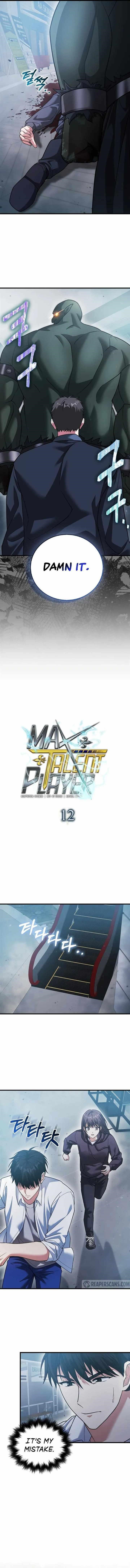 Max Talent Player (2024) Chapter 12 - Page 7