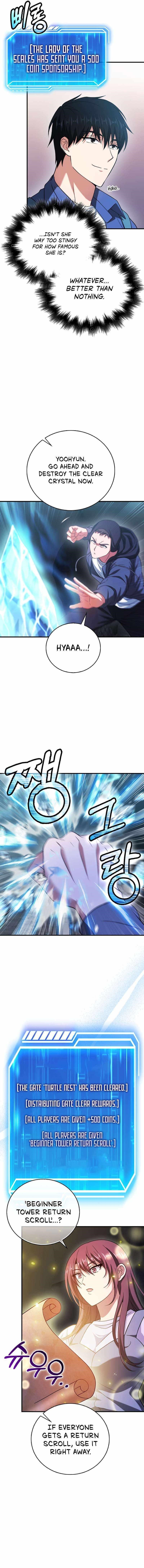 Max Talent Player (2024) Chapter 34 - Page 5