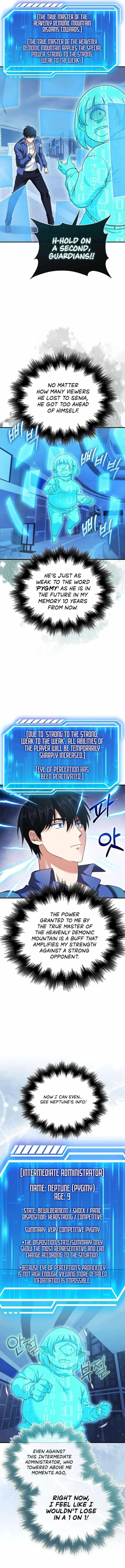 Max Talent Player (2024) Chapter 35 - Page 5