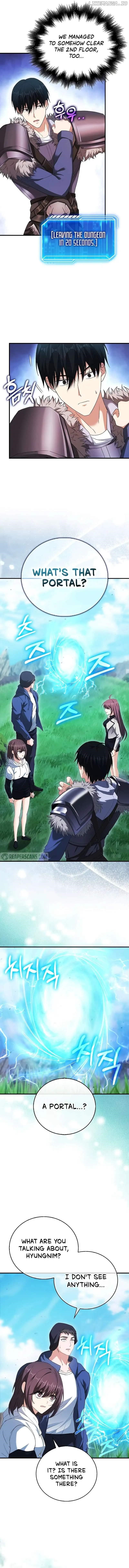 Max Talent Player (2024) Chapter 41 - Page 16